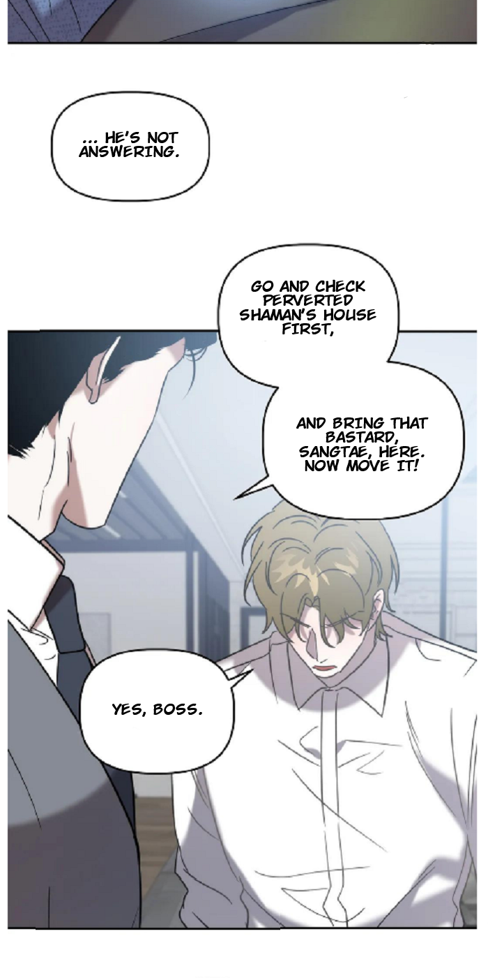 Did It Work - Chapter 27 Page 53