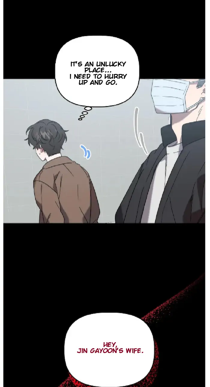 Did It Work - Chapter 28 Page 26