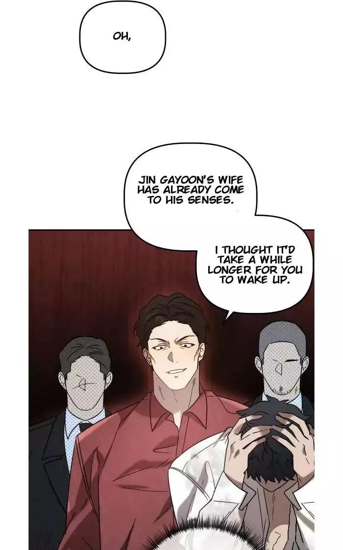 Did It Work - Chapter 29 Page 7