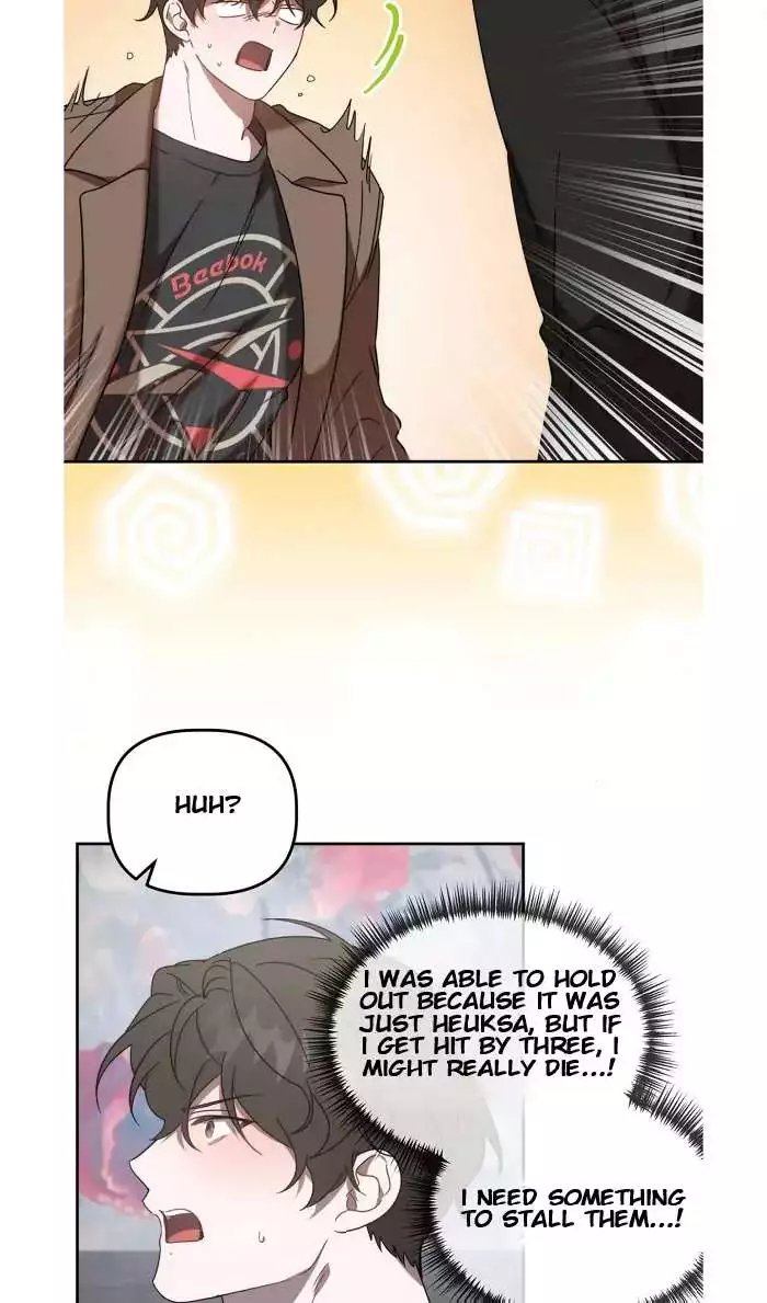 Did It Work - Chapter 29 Page 37