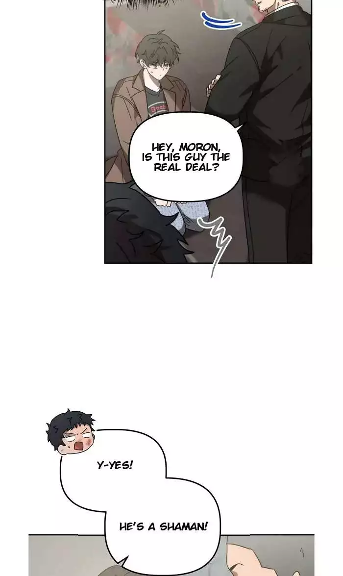 Did It Work - Chapter 29 Page 47