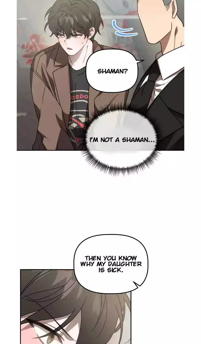 Did It Work - Chapter 29 Page 48