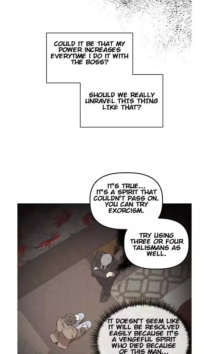 Did It Work - Chapter 29 Page 52