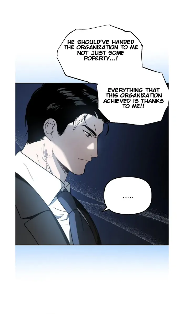 Did It Work - Chapter 31 Page 8