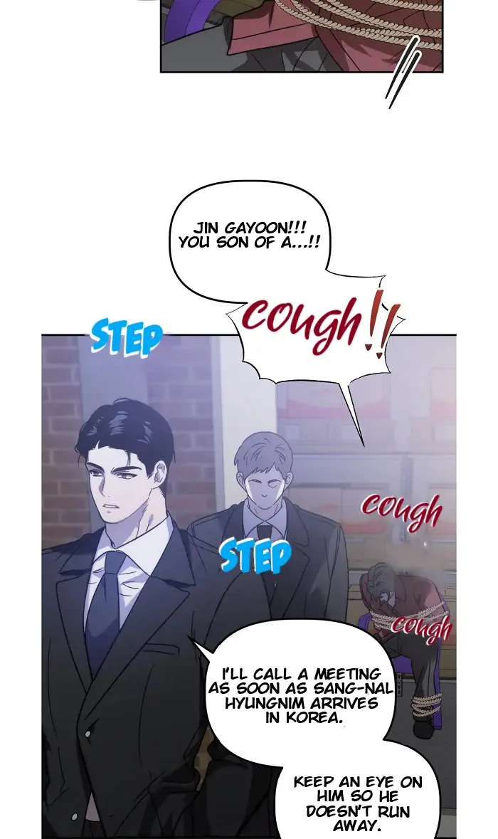 Did It Work - Chapter 31 Page 11