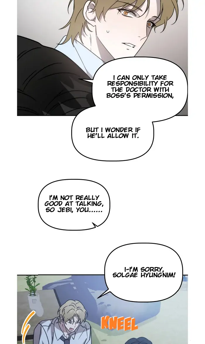 Did It Work - Chapter 31 Page 52