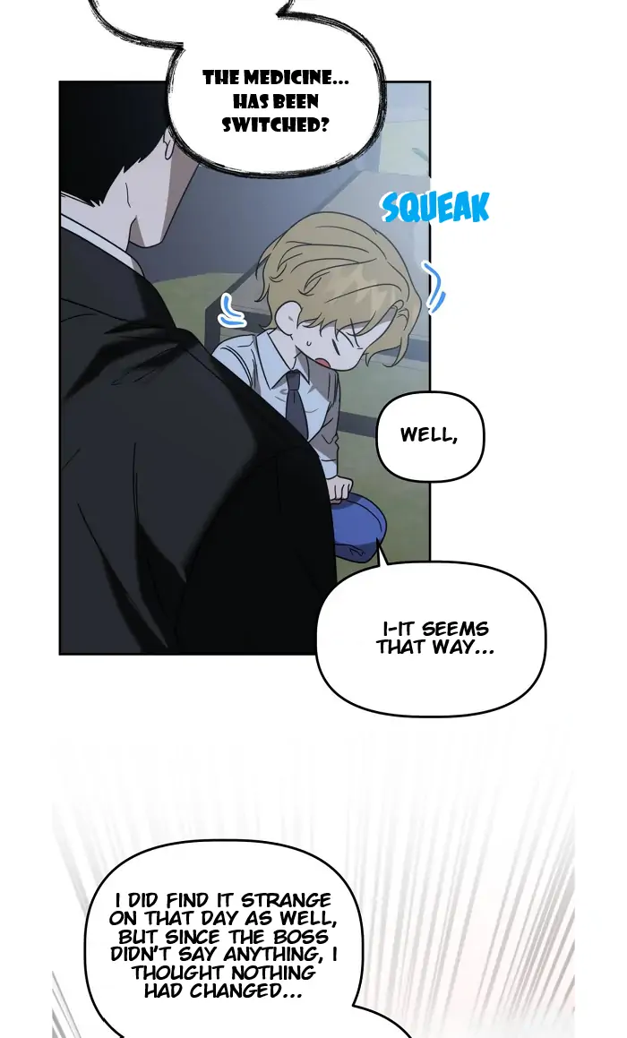 Did It Work - Chapter 31 Page 56