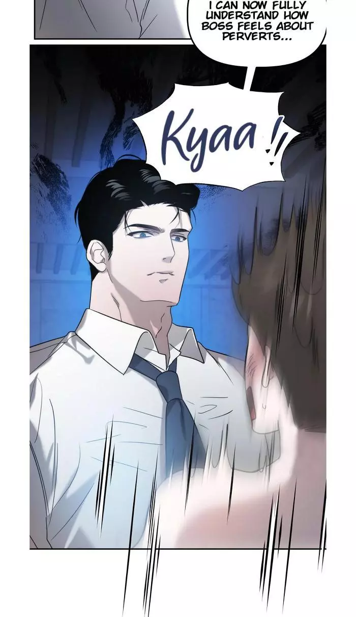 Did It Work - Chapter 32 Page 7