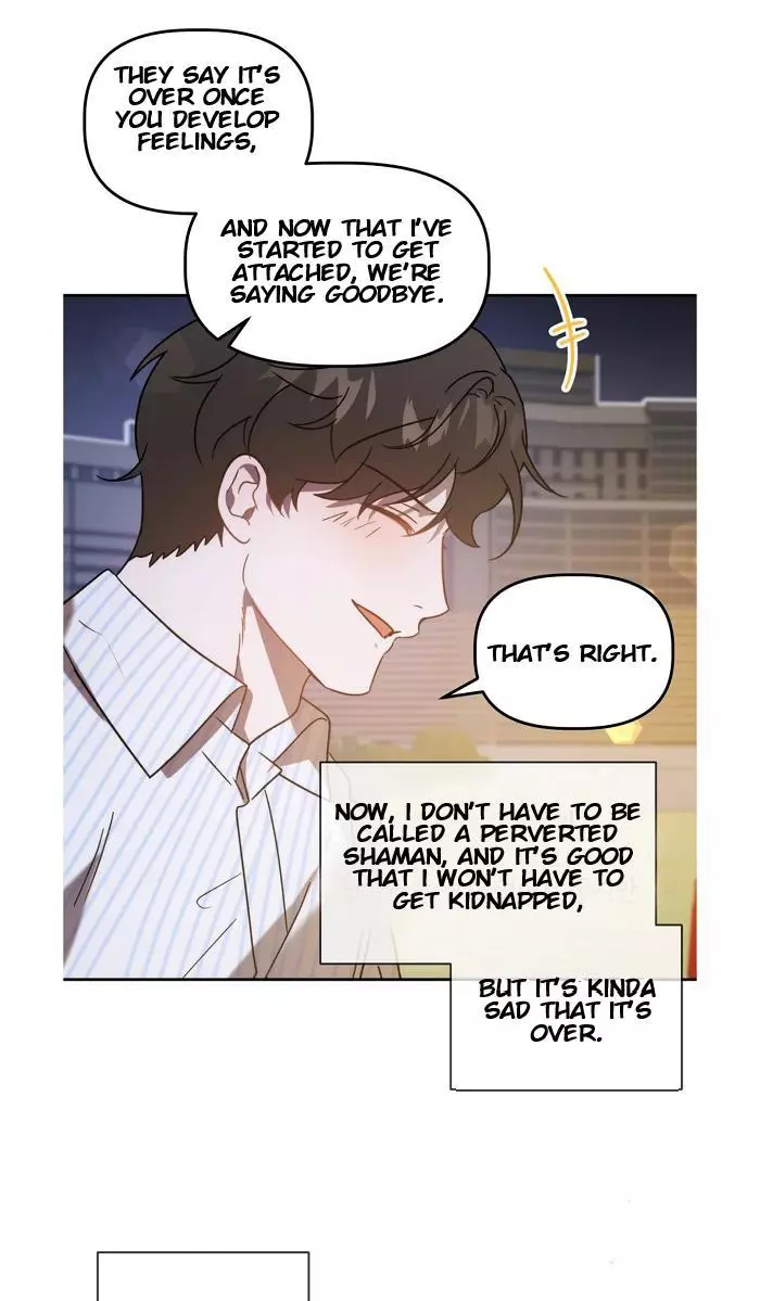 Did It Work - Chapter 32 Page 32