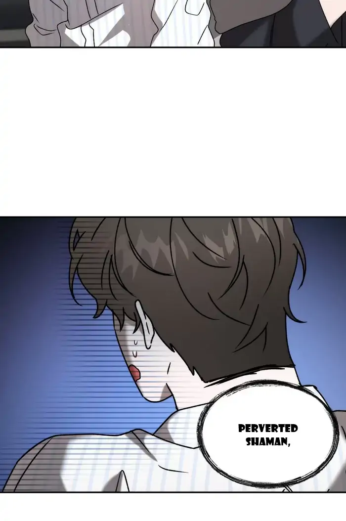 Did It Work - Chapter 34 Page 72
