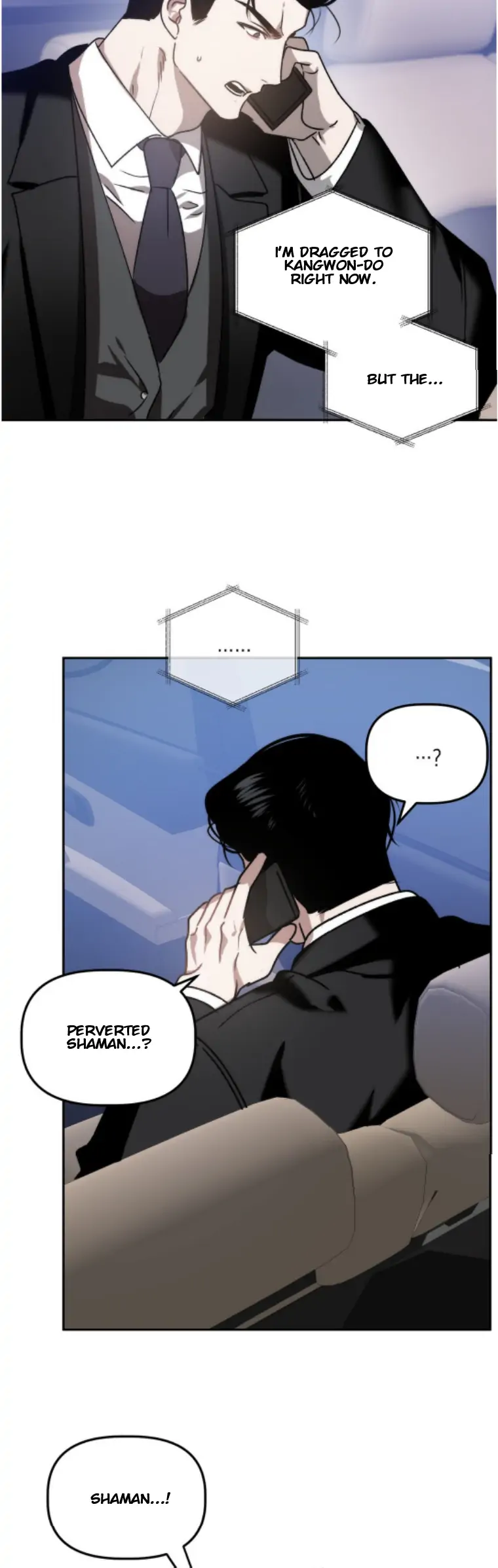 Did It Work - Chapter 36 Page 12