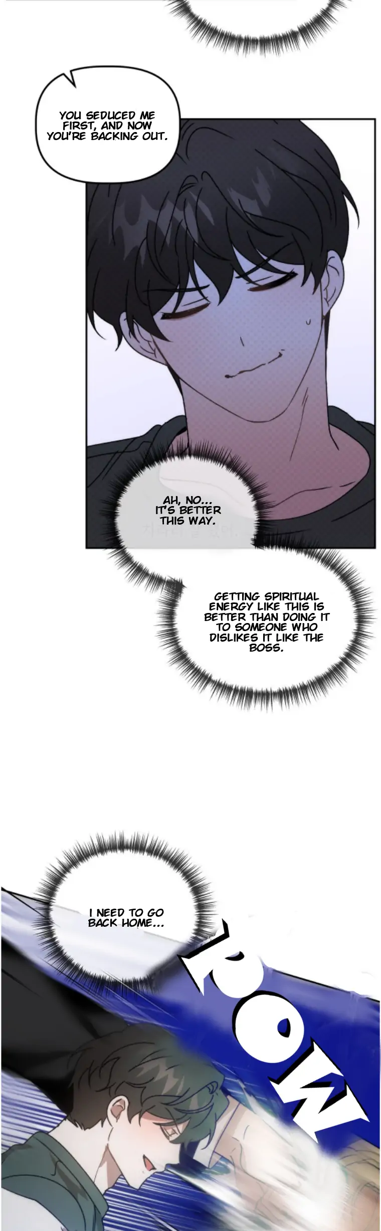 Did It Work - Chapter 36 Page 26