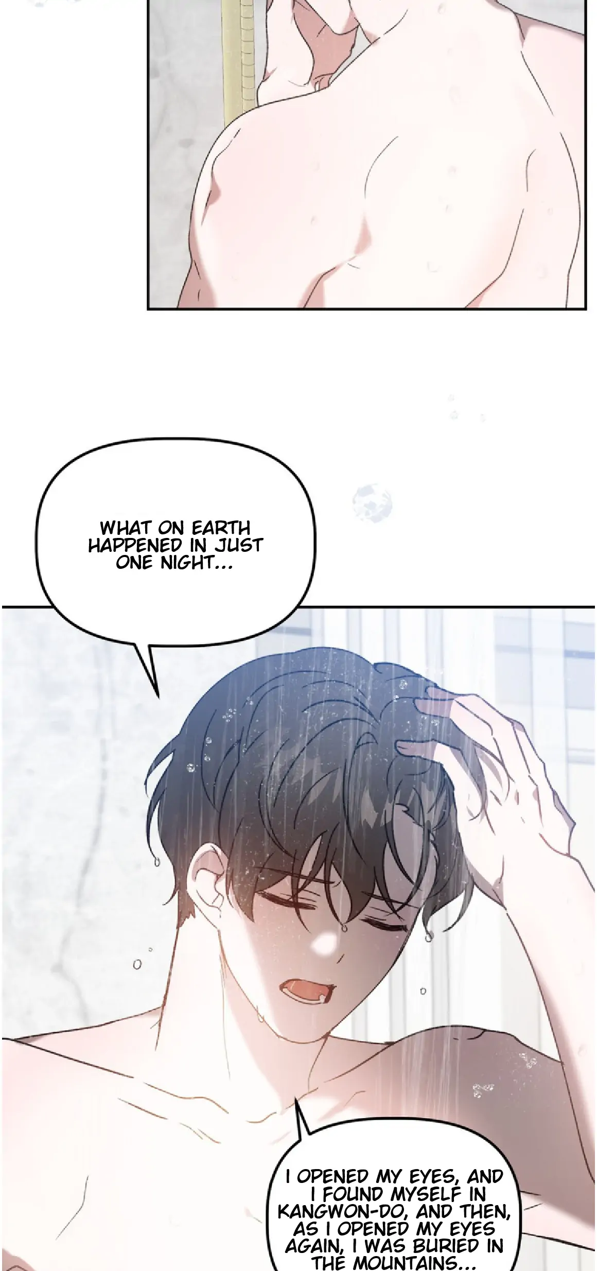 Did It Work - Chapter 39 Page 17