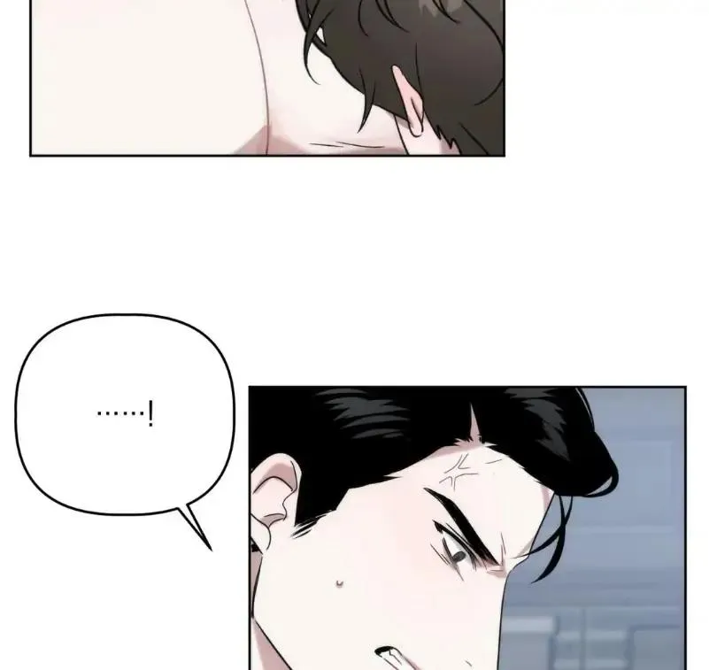 Did It Work - Chapter 4 Page 52