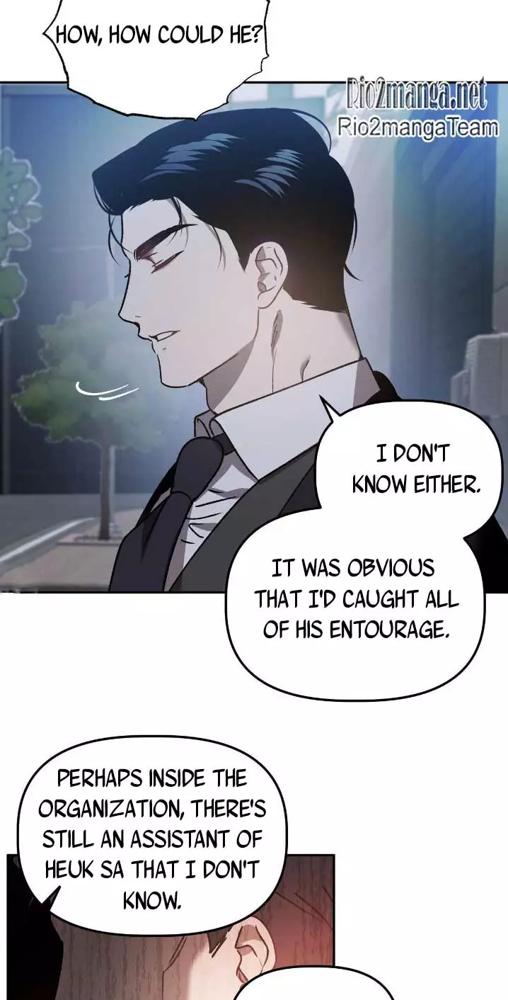 Did It Work - Chapter 41 Page 13