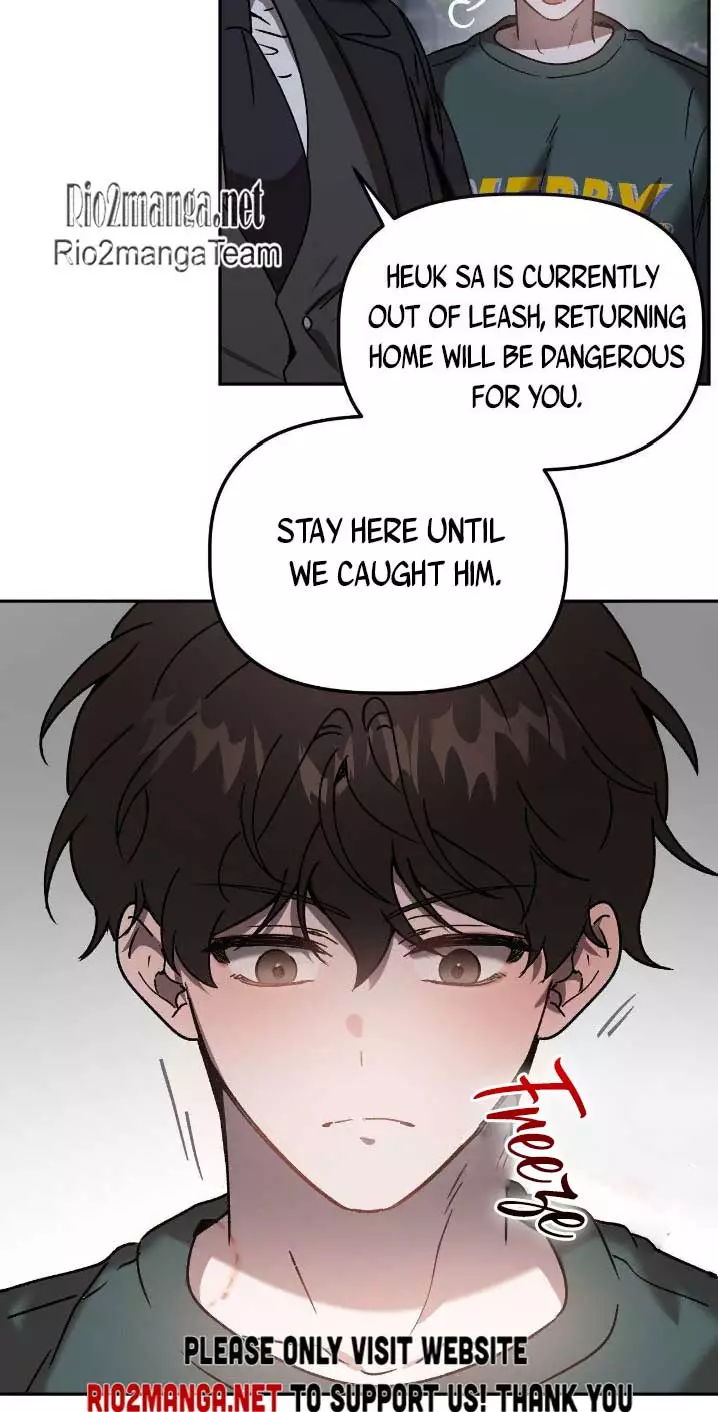 Did It Work - Chapter 41 Page 23