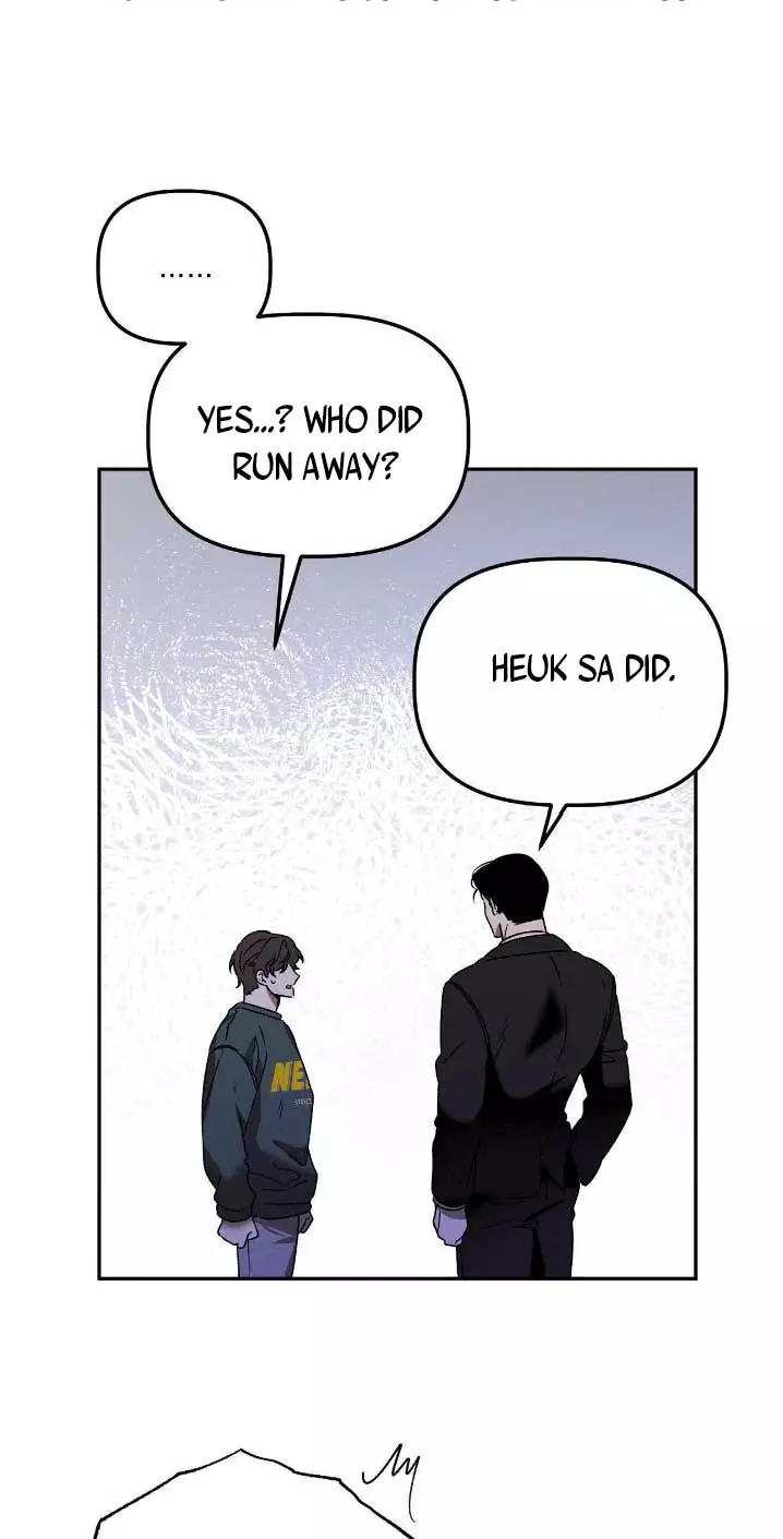 Did It Work - Chapter 41 Page 24