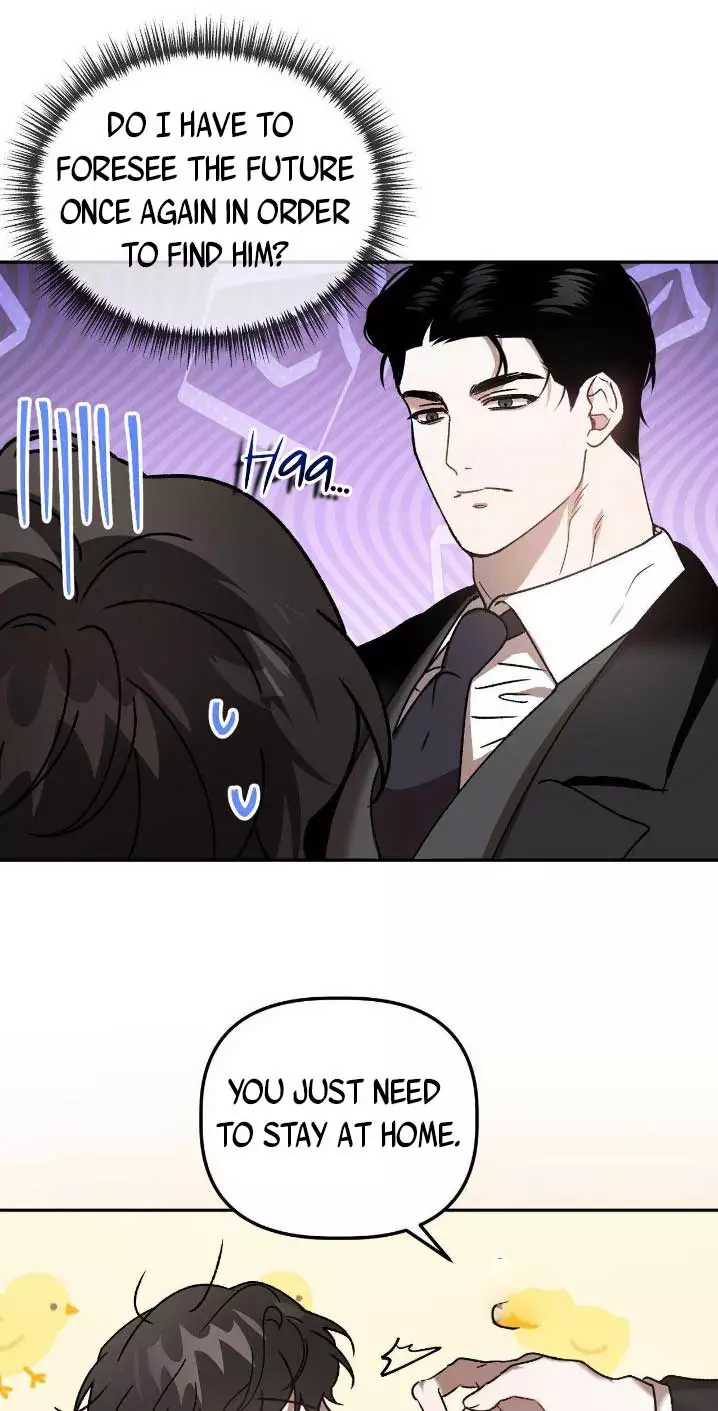 Did It Work - Chapter 41 Page 28