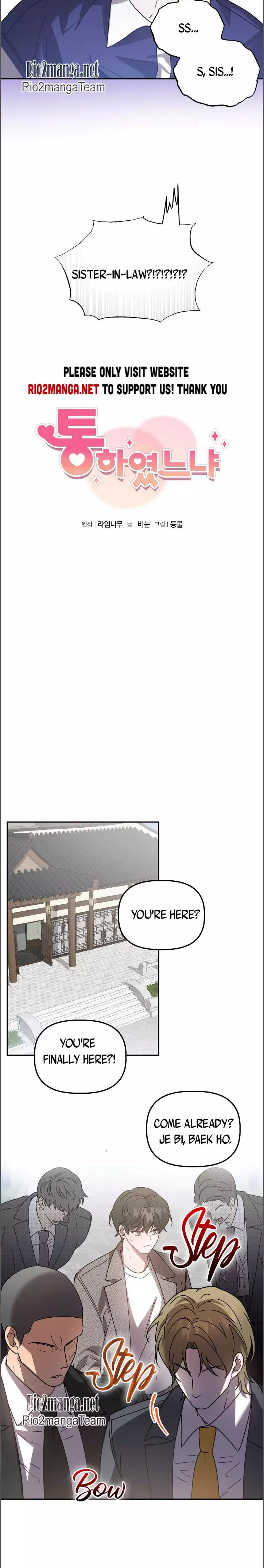 Did It Work - Chapter 44 Page 11