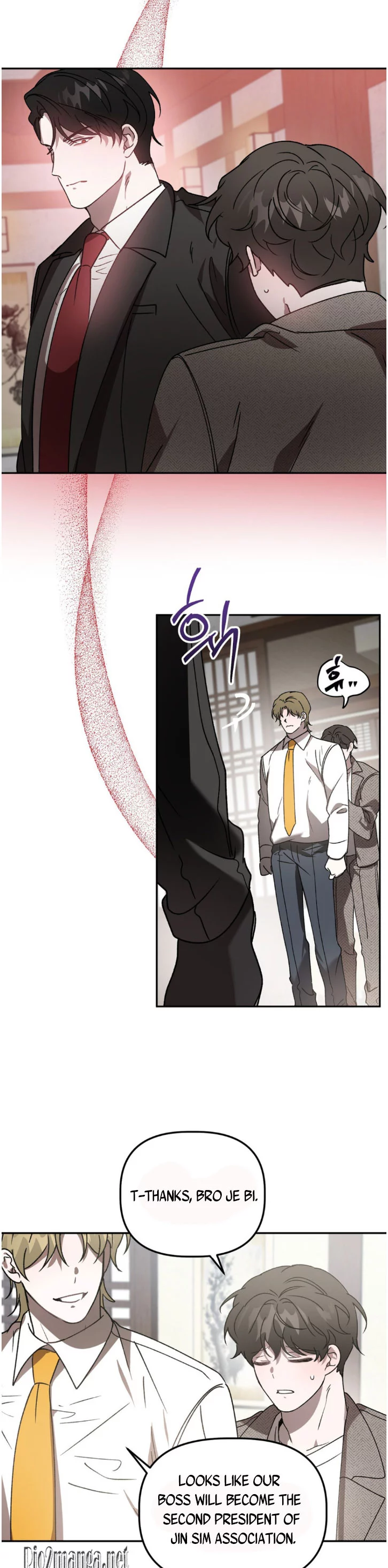 Did It Work - Chapter 45 Page 5