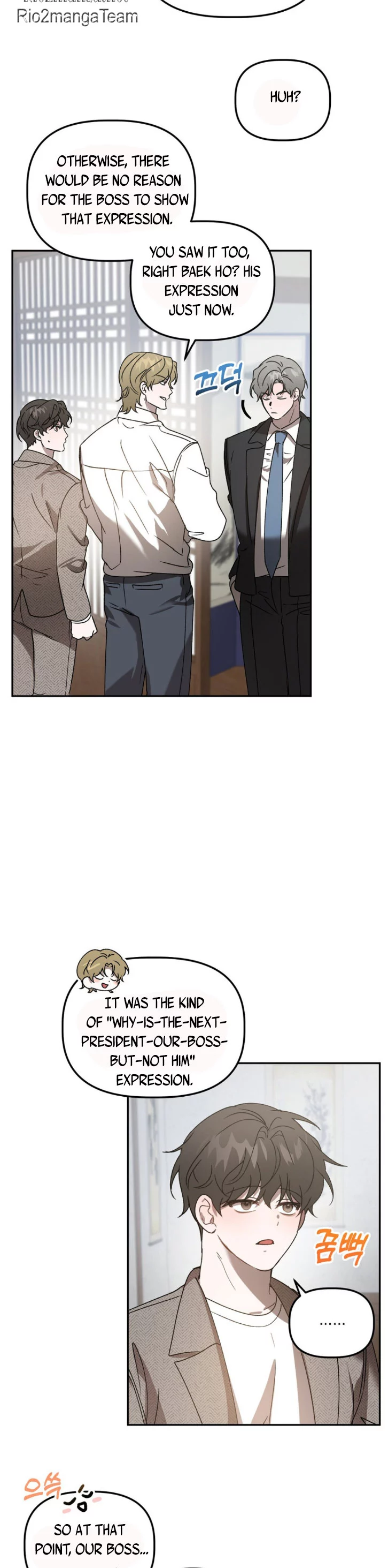 Did It Work - Chapter 45 Page 6