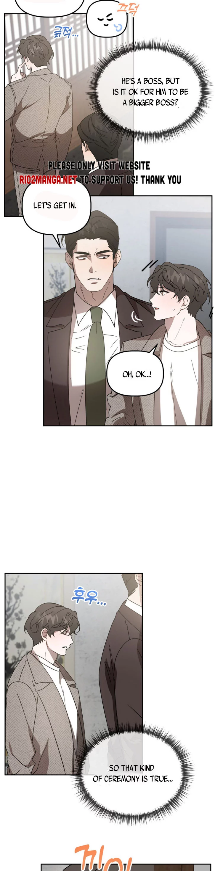 Did It Work - Chapter 45 Page 7