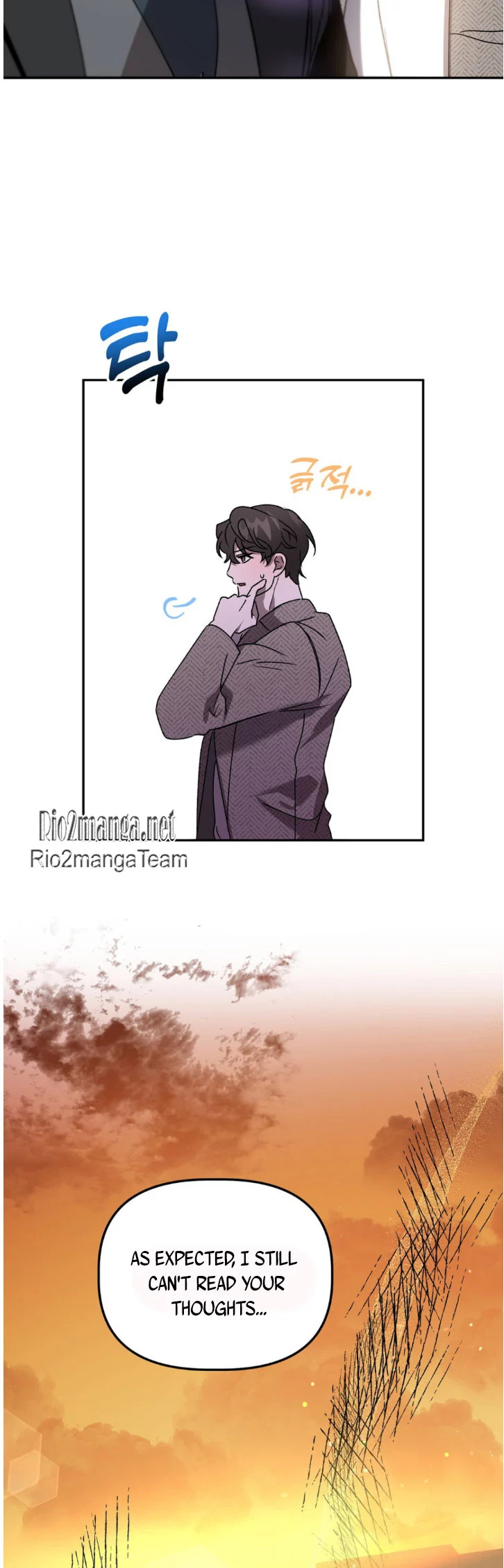Did It Work - Chapter 45 Page 22