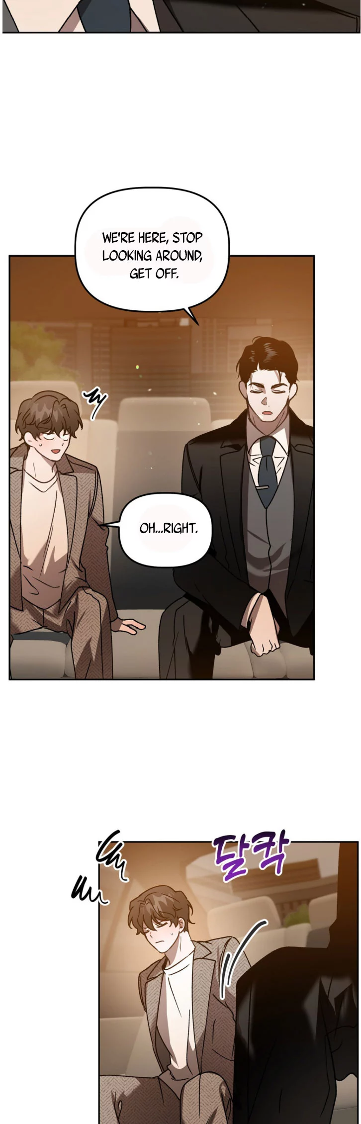 Did It Work - Chapter 45 Page 24