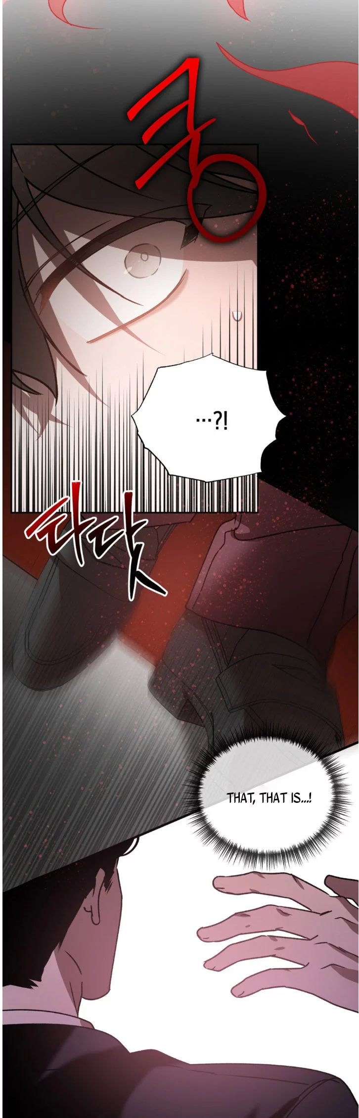 Did It Work - Chapter 45 Page 26