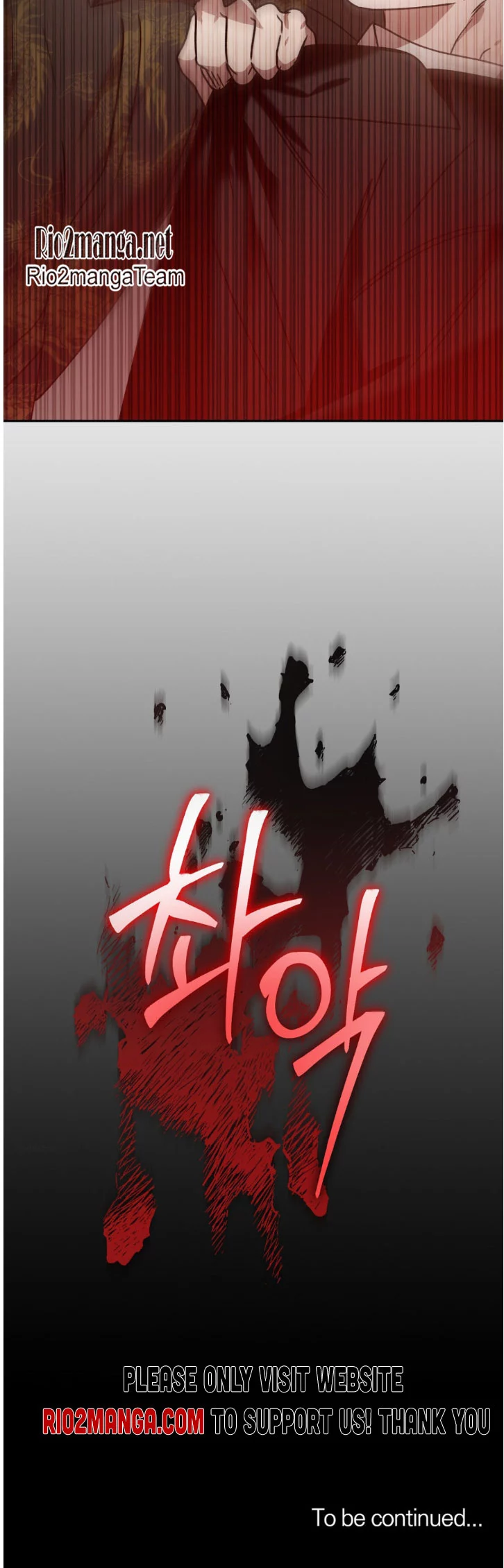 Did It Work - Chapter 45 Page 28