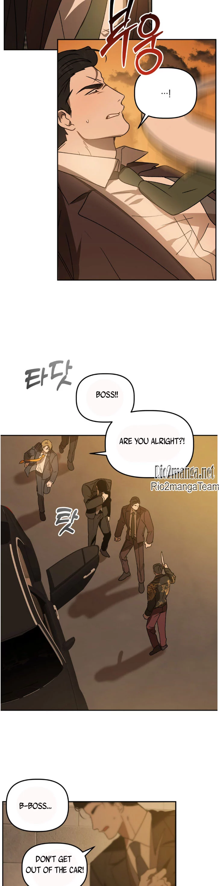 Did It Work - Chapter 46 Page 3