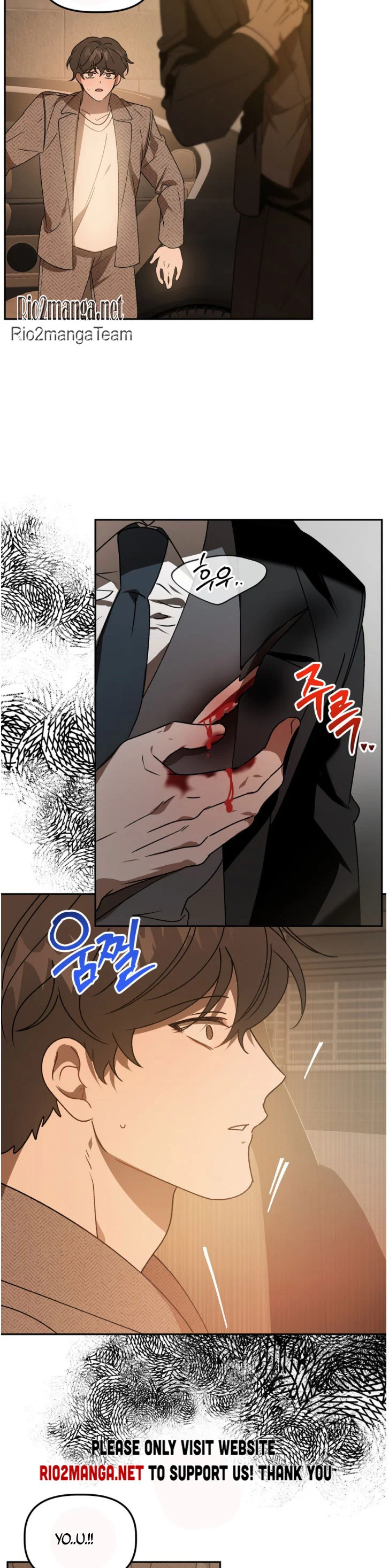 Did It Work - Chapter 46 Page 4