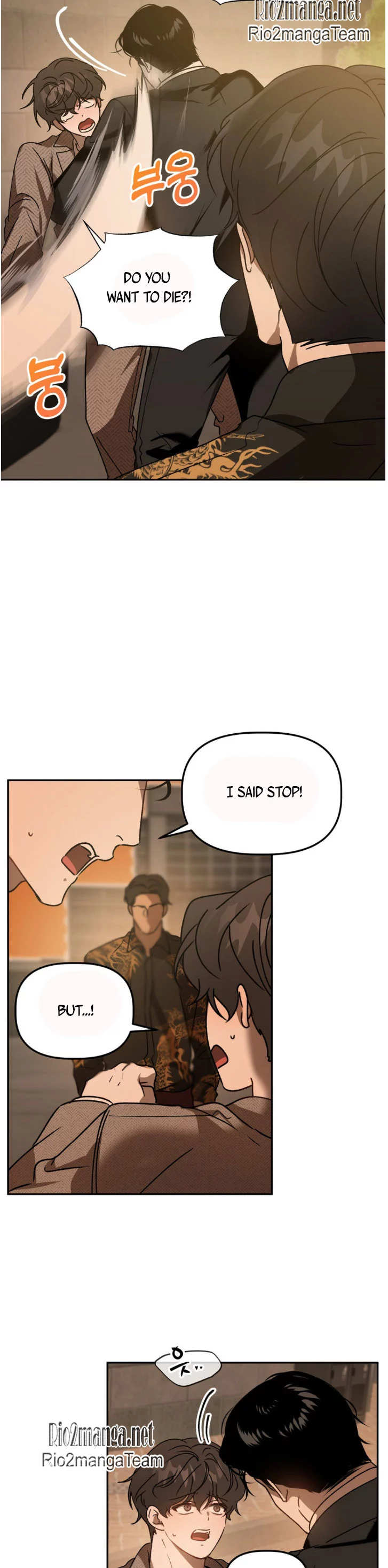 Did It Work - Chapter 46 Page 6