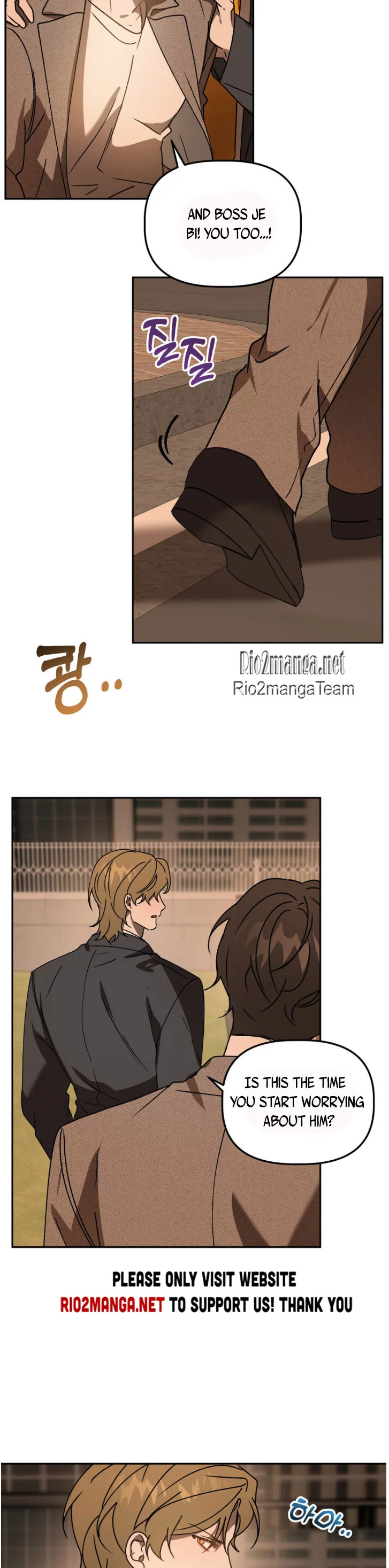 Did It Work - Chapter 46 Page 10