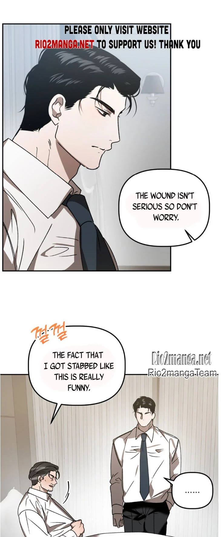 Did It Work - Chapter 46 Page 11