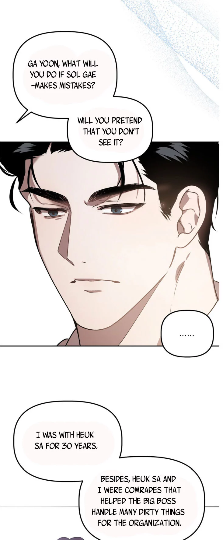 Did It Work - Chapter 46 Page 20