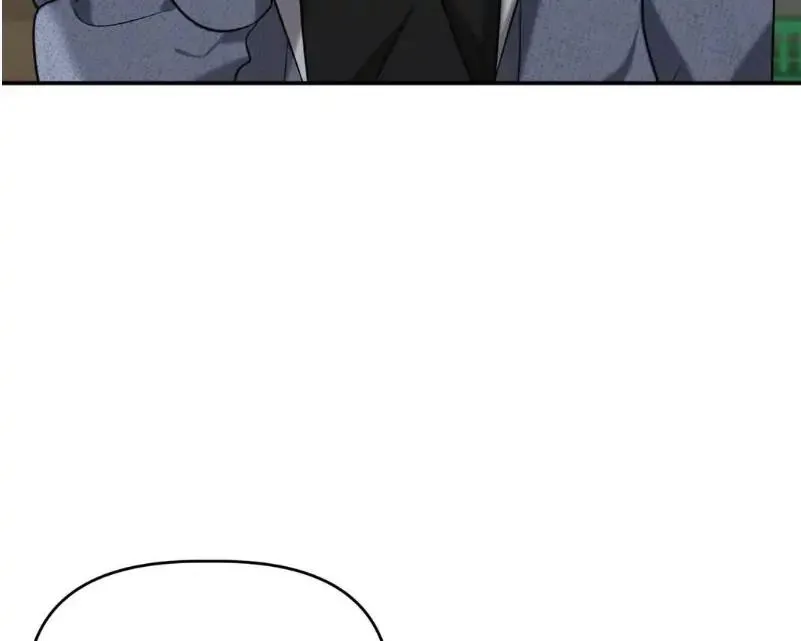 Did It Work - Chapter 5 Page 6