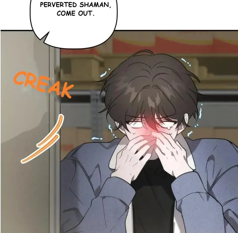 Did It Work - Chapter 5 Page 21