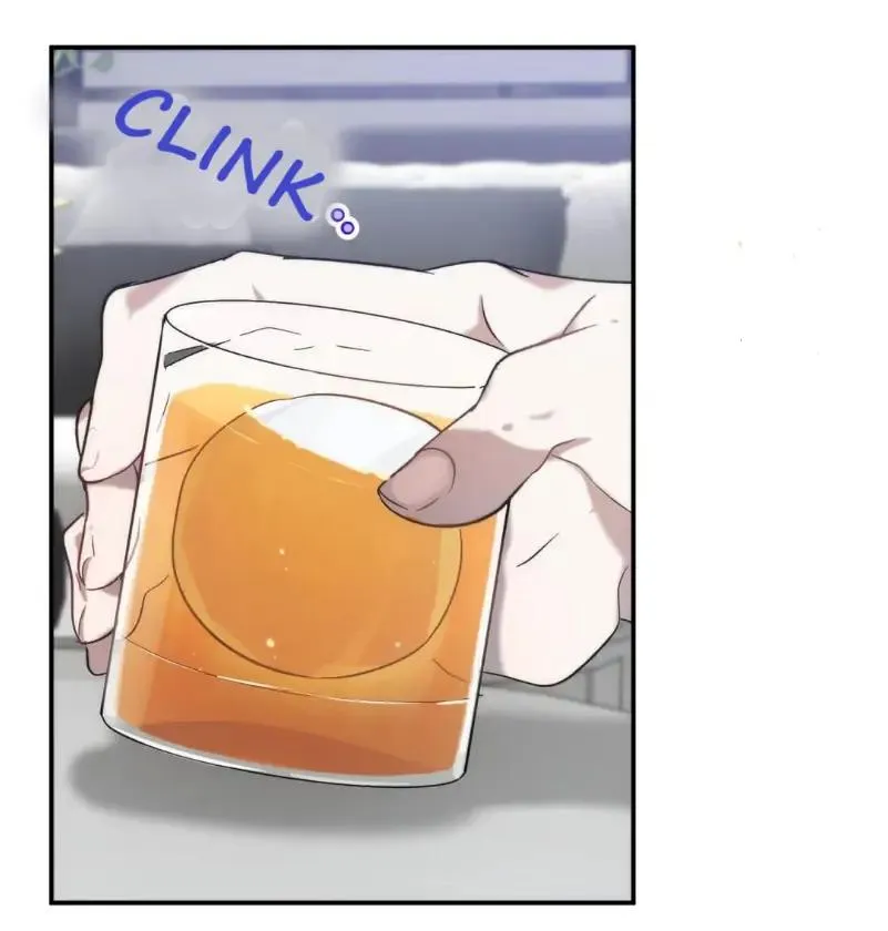 Did It Work - Chapter 5 Page 26