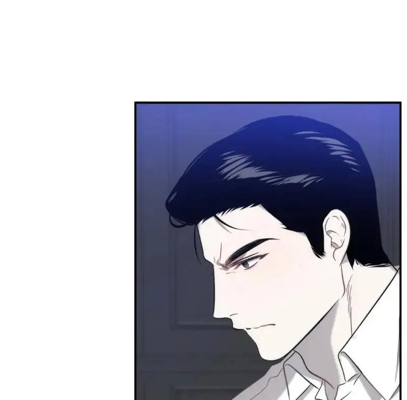 Did It Work - Chapter 5 Page 29
