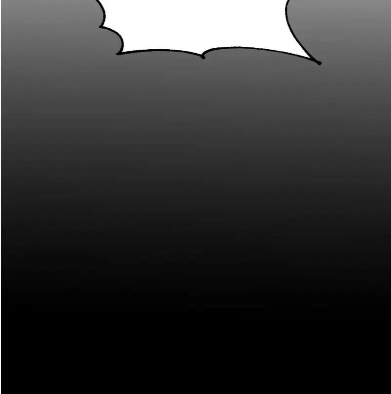 Did It Work - Chapter 5 Page 31