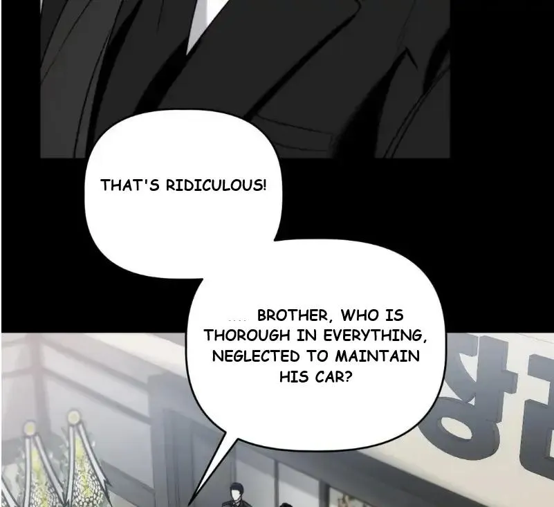 Did It Work - Chapter 5 Page 33