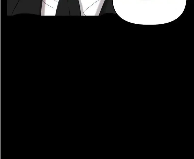 Did It Work - Chapter 5 Page 38