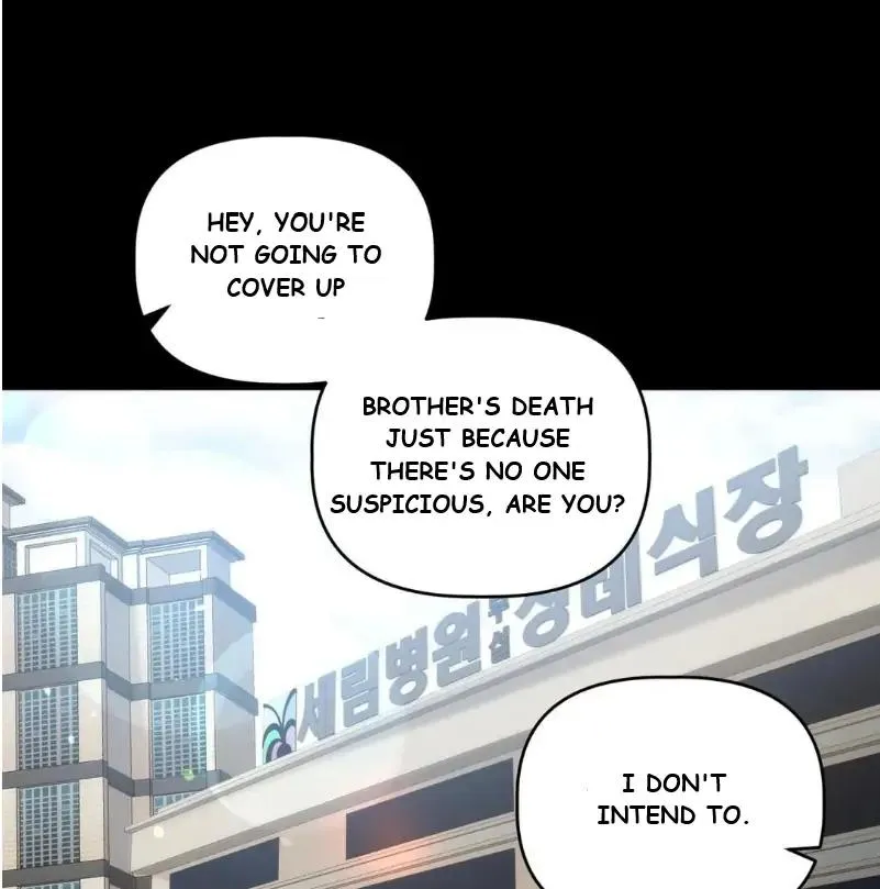 Did It Work - Chapter 5 Page 43