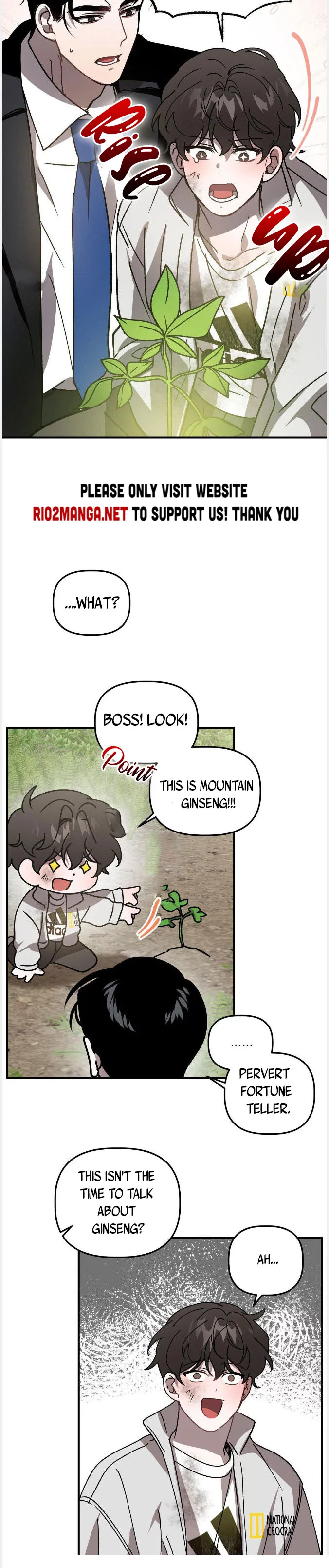 Did It Work - Chapter 51 Page 25