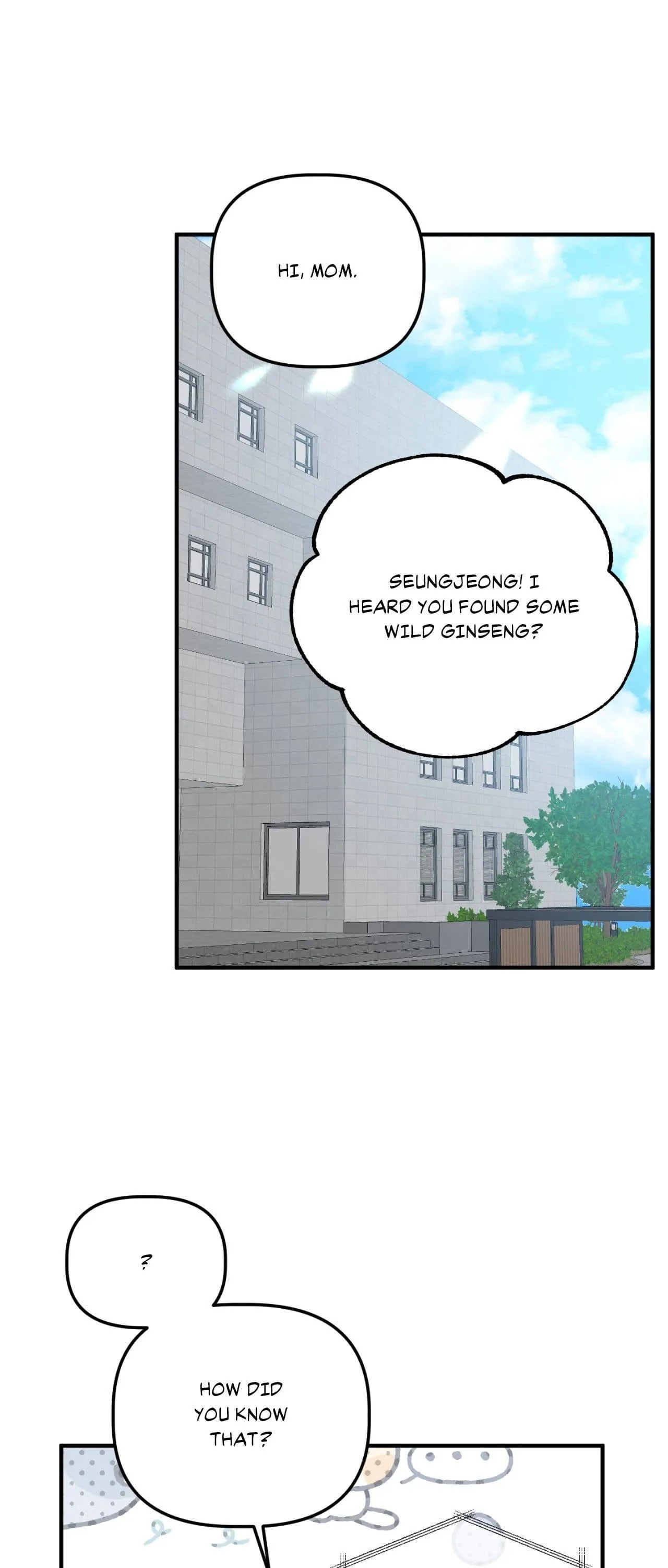Did It Work - Chapter 54.01 Page 24