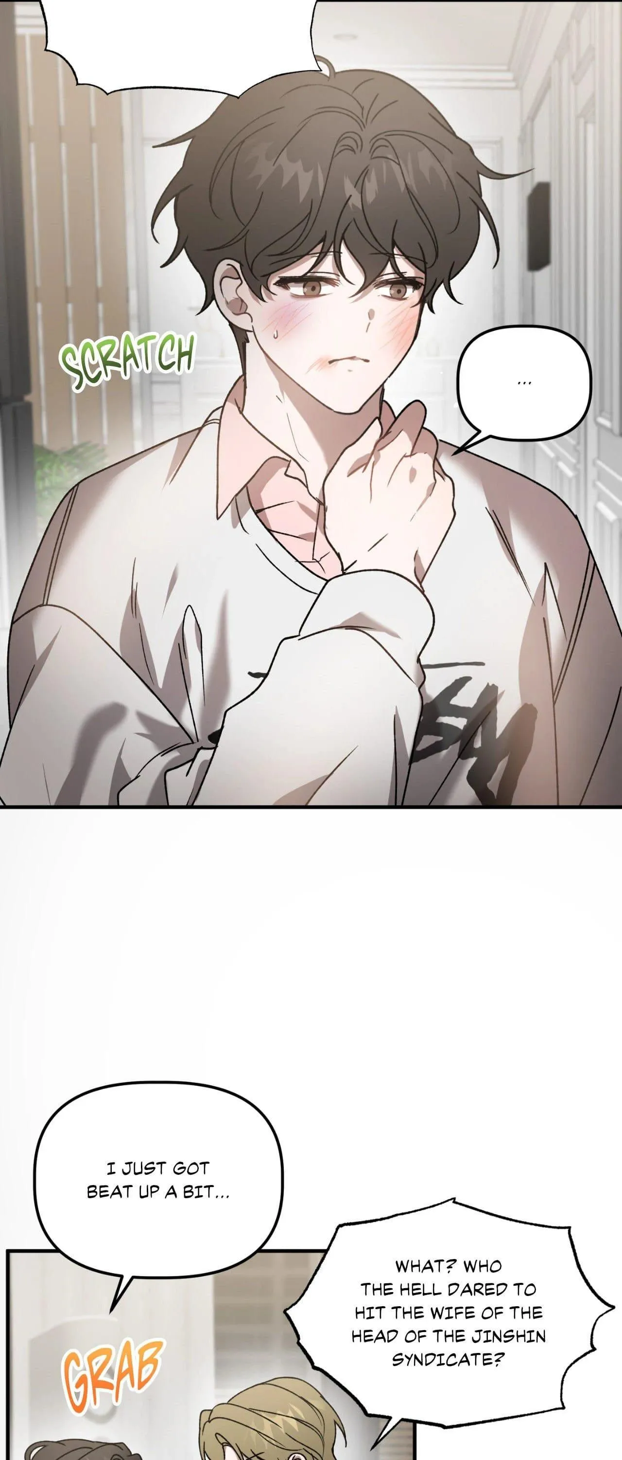 Did It Work - Chapter 54.02 Page 3