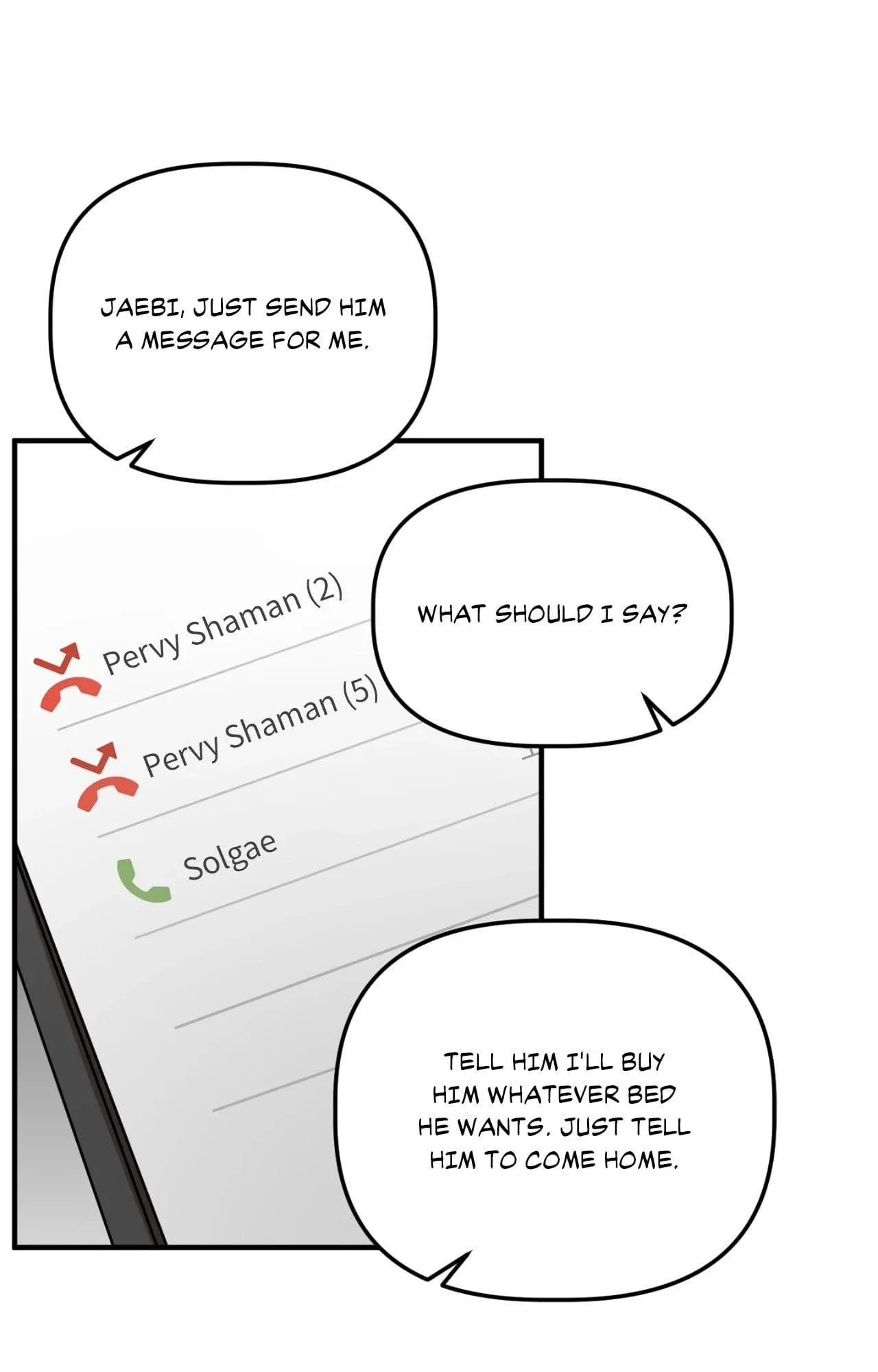 Did It Work - Chapter 54.03 Page 8