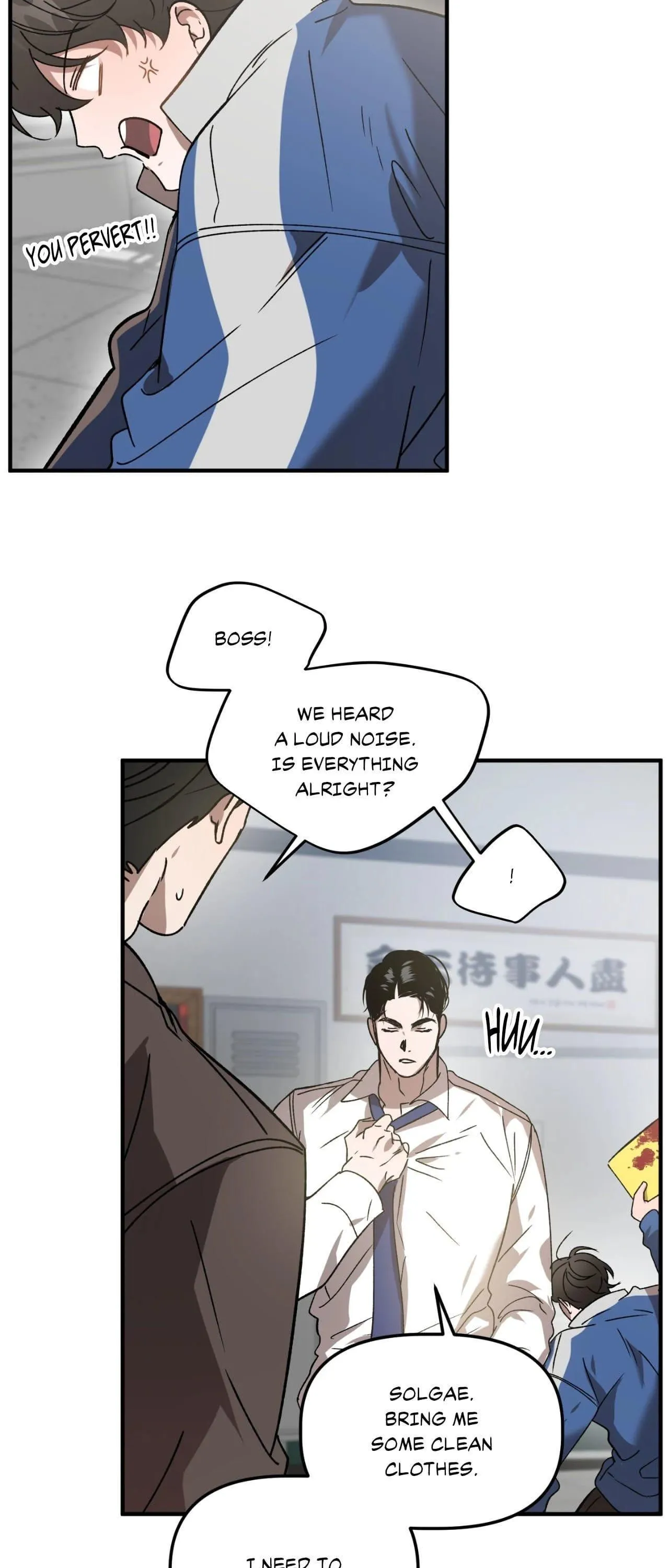 Did It Work - Chapter 54.08 Page 48