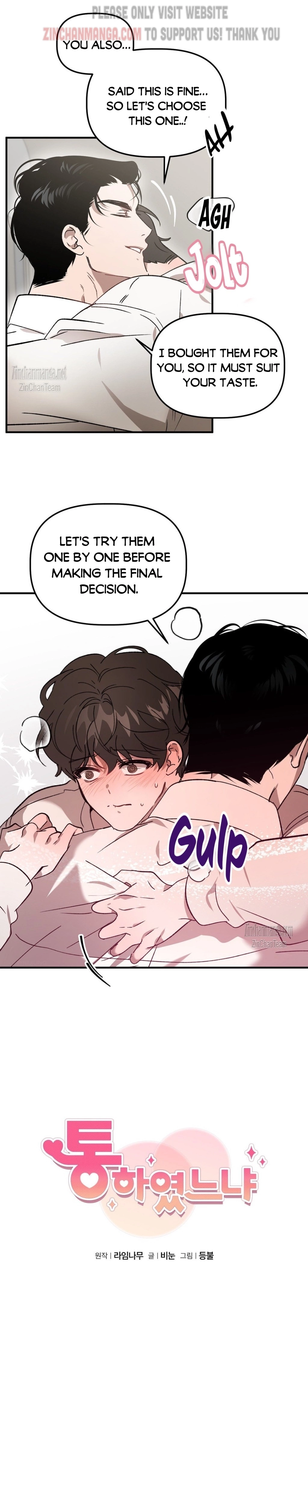 Did It Work - Chapter 59 Page 12